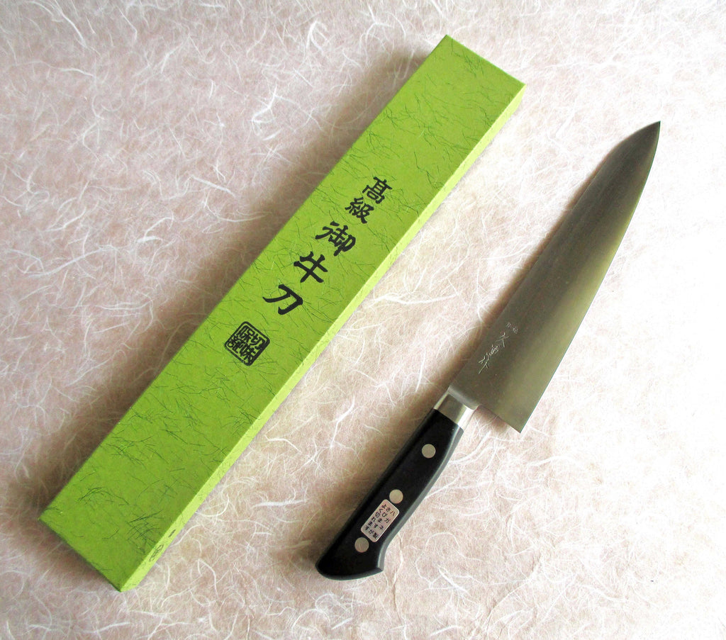 Hi-Carbon Japan Steel Gyuto 240 mm N760594