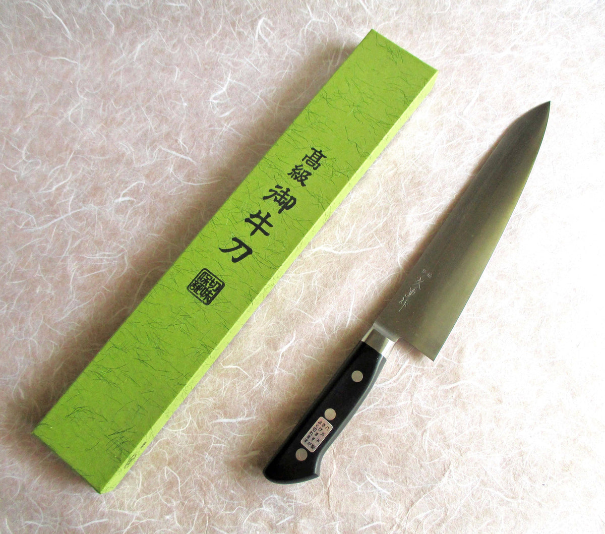 Hi-Carbon Japan Steel Gyuto 240 mm N760594