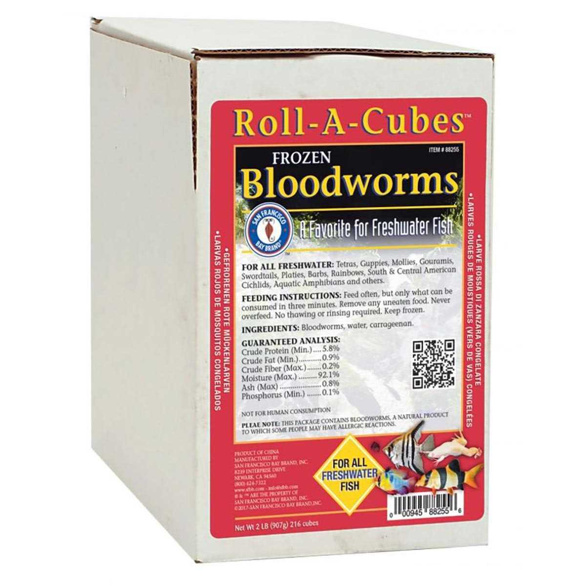 Frozen Bloodworms Z992