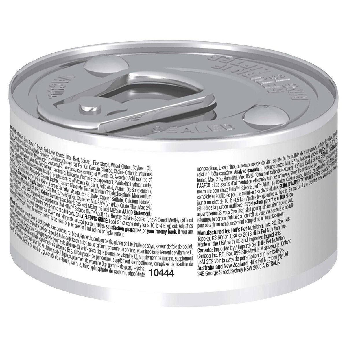 Adult Cat Food E85056