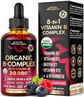USDA Organic Vitamin B12 Sublingual Drops 5000 mcg Liquid Vegan Methylcobalamin 2 fl oz S797