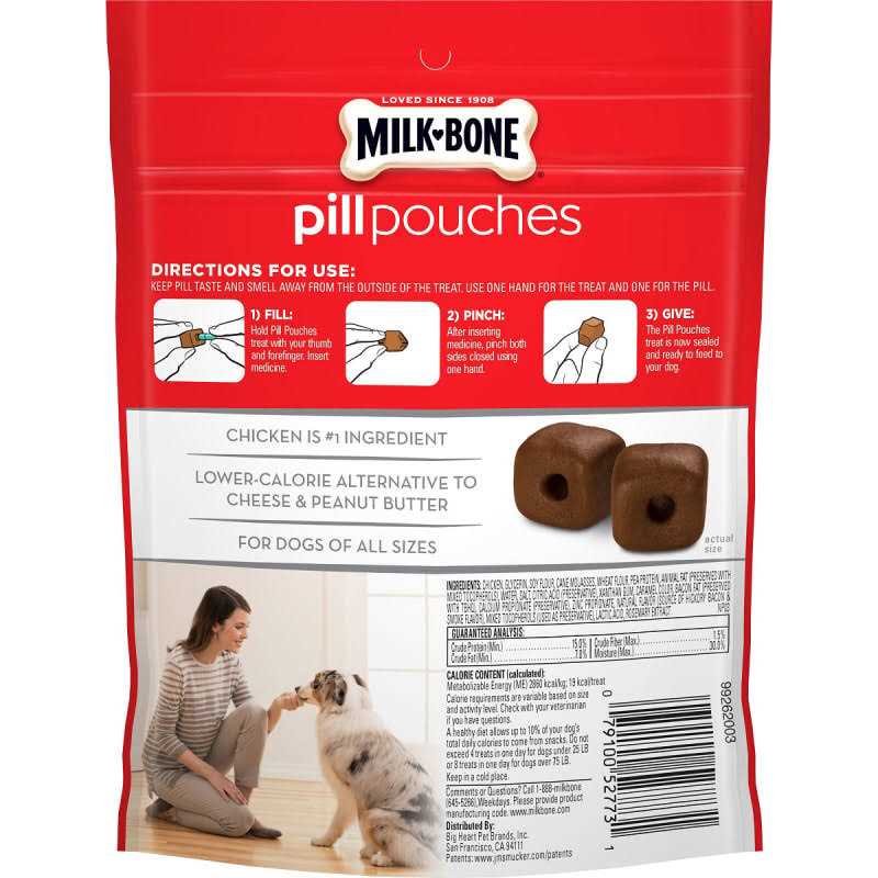 Pill Dog Treats Pouches Y84654