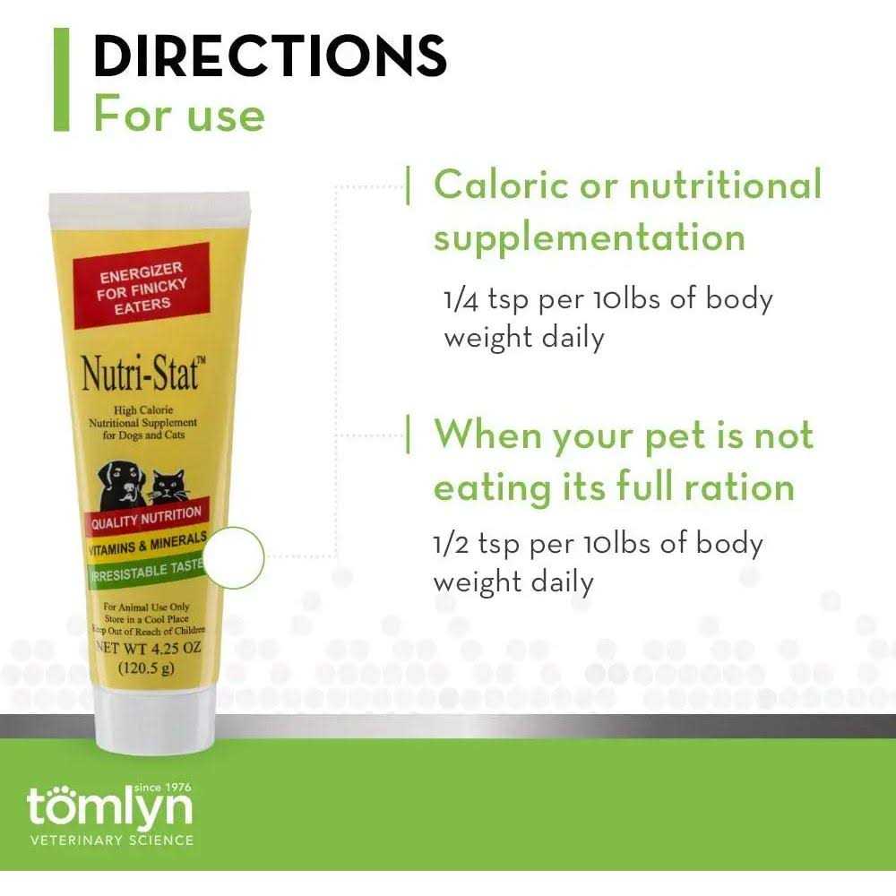 Pet Supplies I269