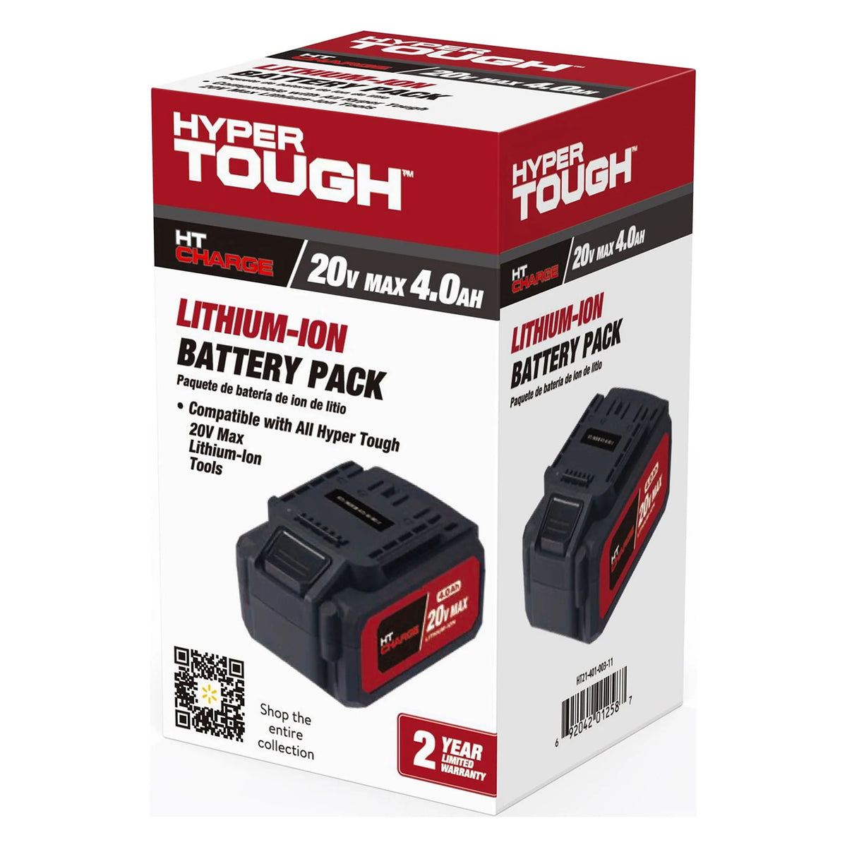 20V Max 4.0Ah Battery Pack M115356