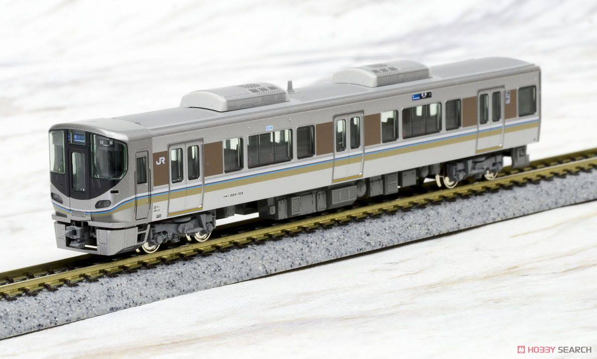 N Scale 8-Car Model Train Set C4000