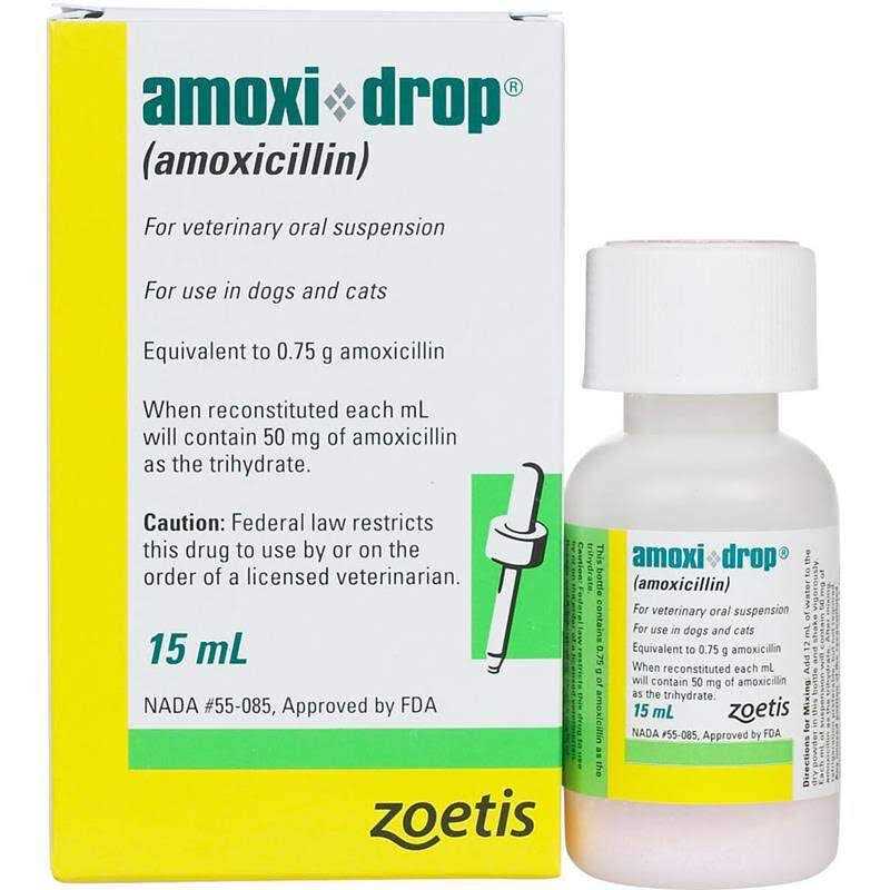 15 ml M4841