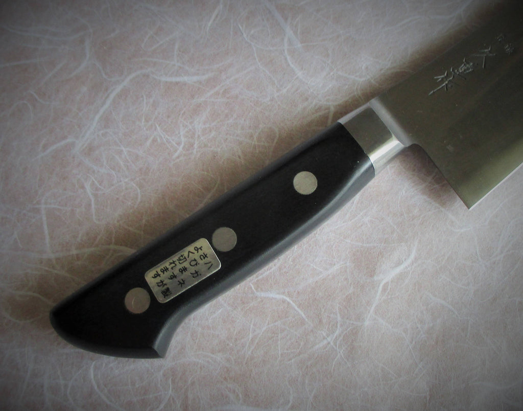 Hi-Carbon Japan Steel Gyuto 240 mm N760594