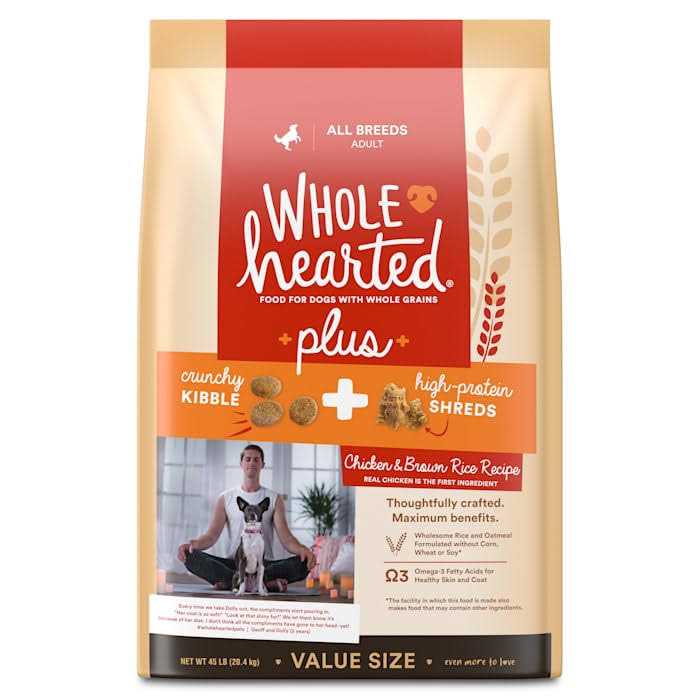Chicken & Brown Rice Recipe Dry Dog Food K850