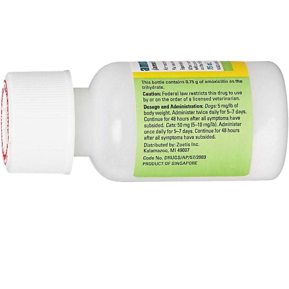 15 ml M4841