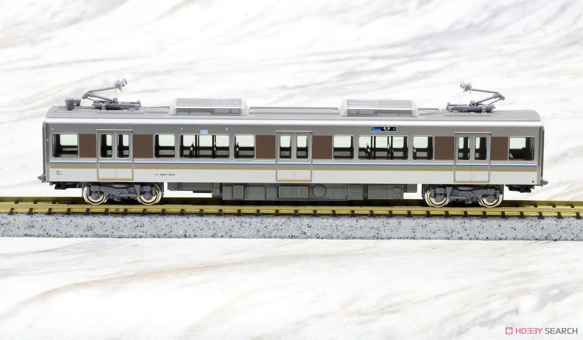 N Scale 8-Car Model Train Set C4000