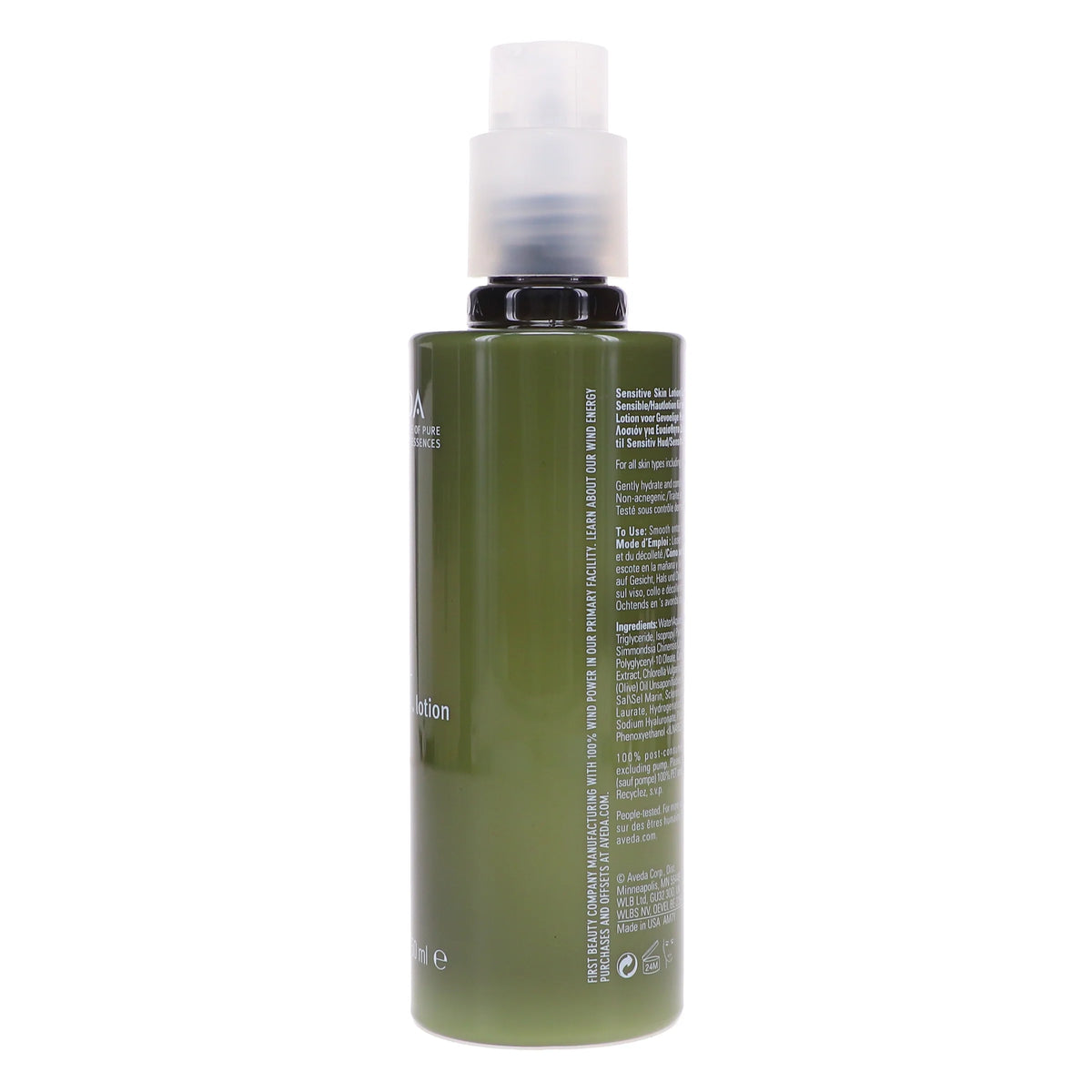 Hydrating All-Sensitive Lotion 5 oz S29818