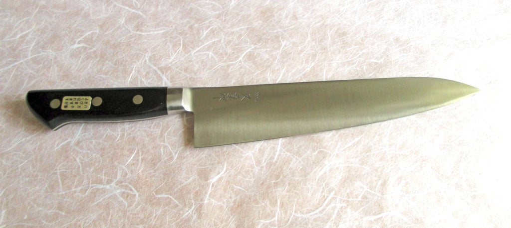Hi-Carbon Japan Steel Gyuto 240 mm N760594