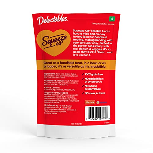 Lickable Wet Cat Treats Chicken 16 Count B260040