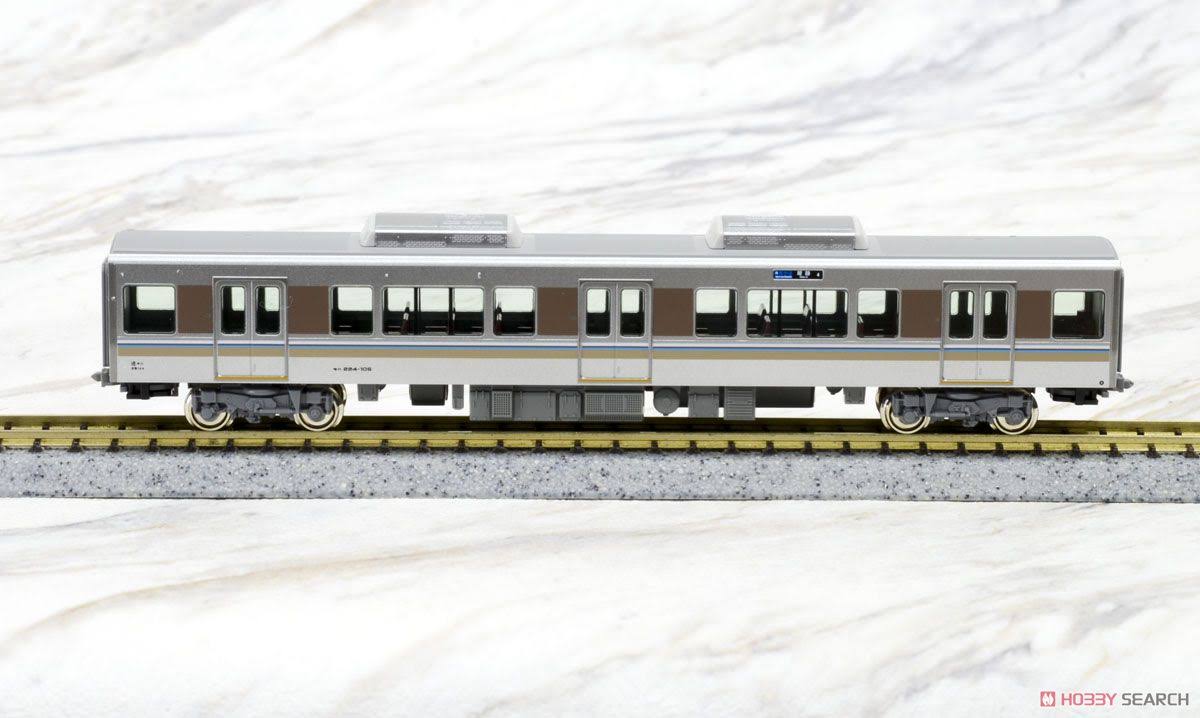 N Scale 8-Car Model Train Set C4000