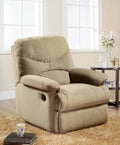 Beige Glider Recliner H8272