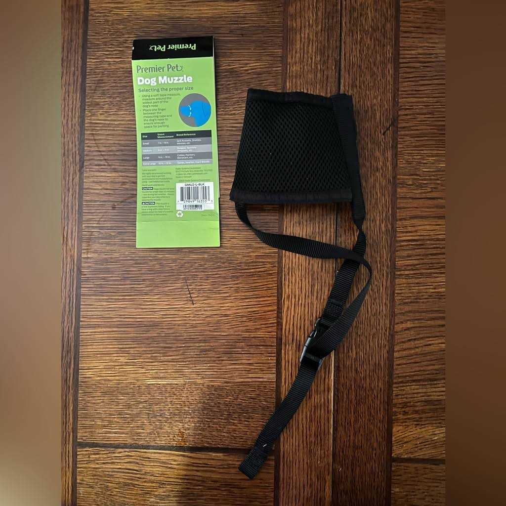Dog Muzzle I866