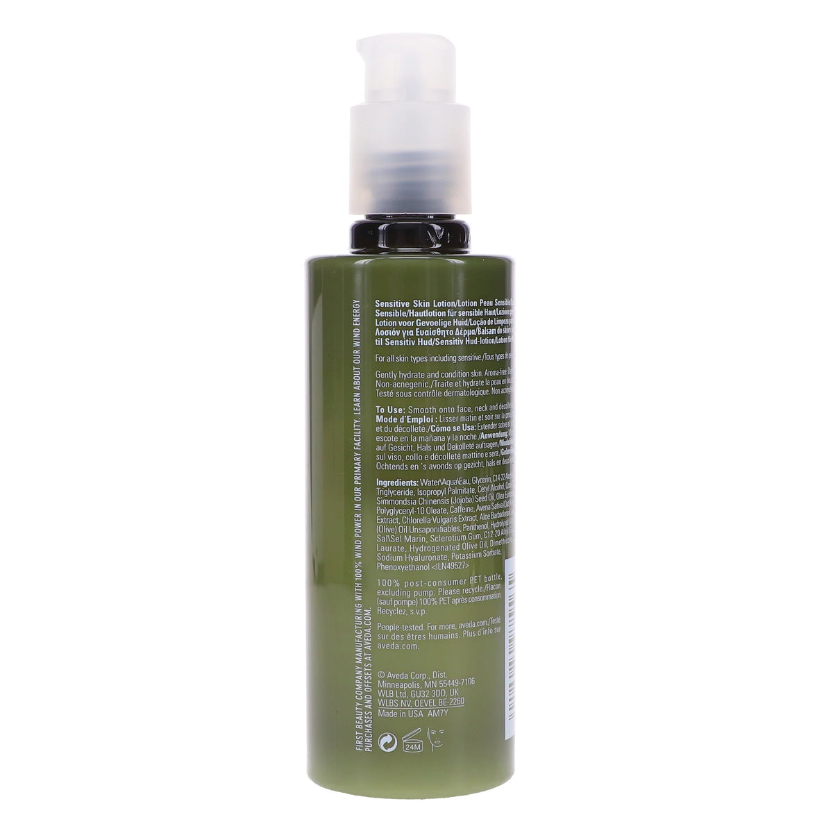 Hydrating All-Sensitive Lotion 5 oz S29818