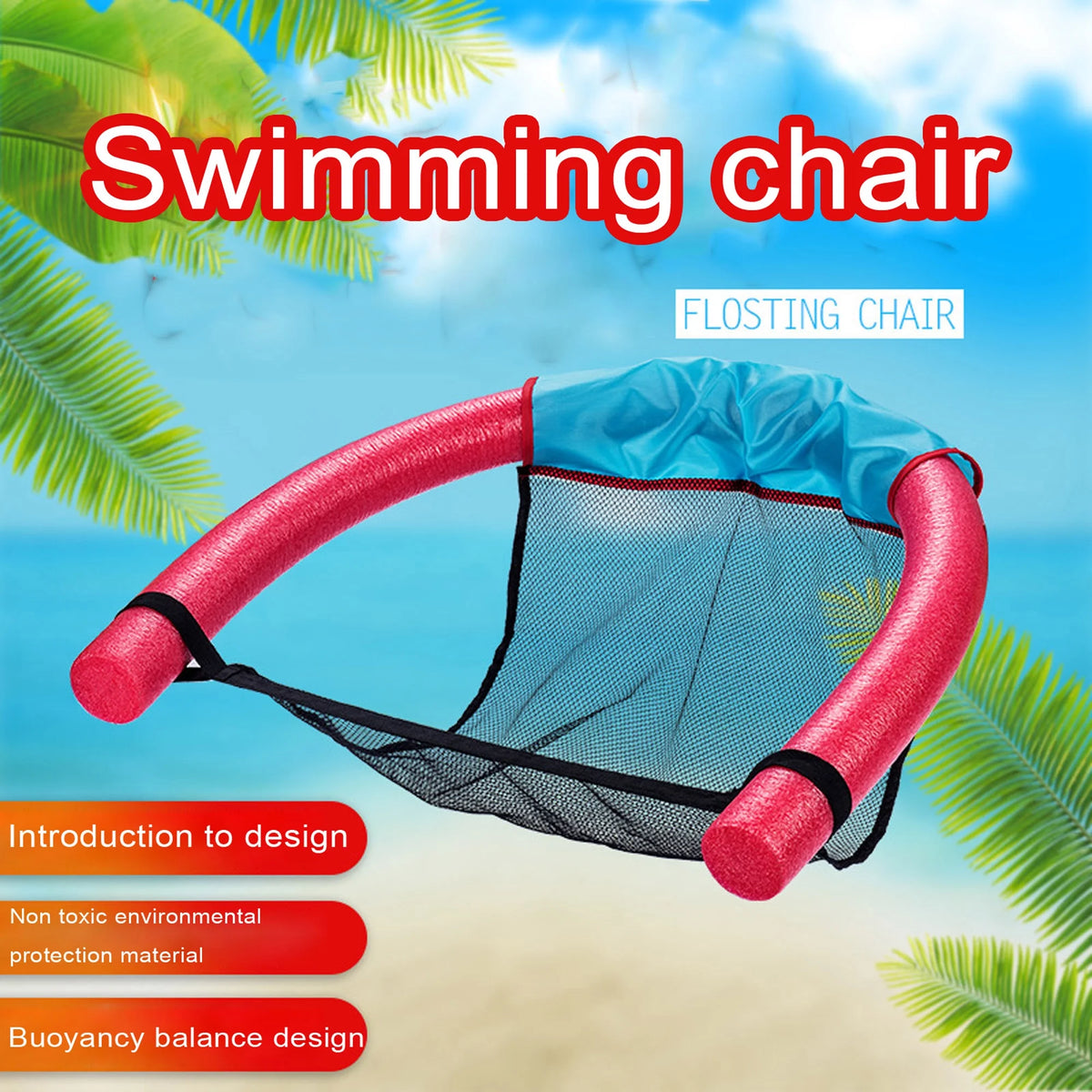 2.8 x 52 Inch Foam Pool Noodles X406