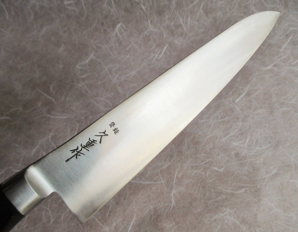 Hi-Carbon Japan Steel Gyuto 240 mm N760594