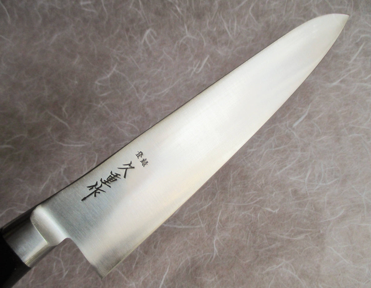 Hi-Carbon Japan Steel Gyuto 240 mm N760594