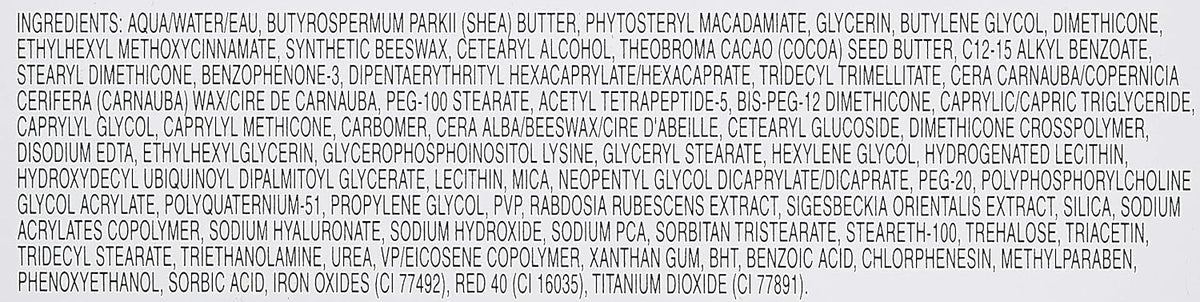 0.5 oz Anti-Aging Eye Cream Sunscreen U825