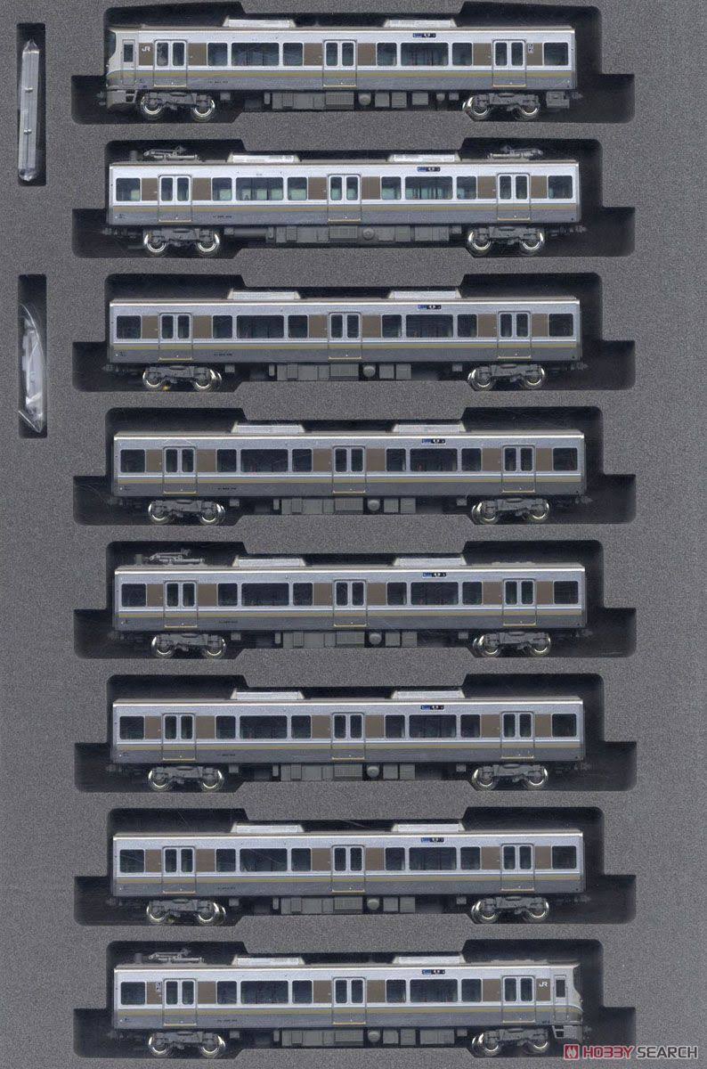 N Scale 8-Car Model Train Set C4000