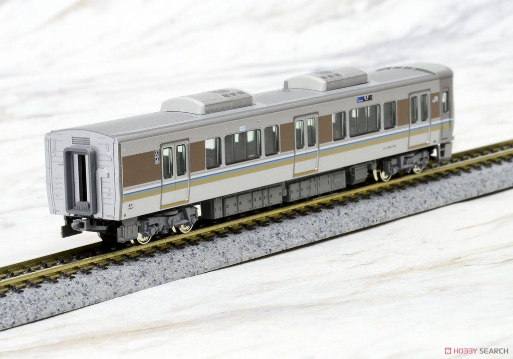 N Scale 8-Car Model Train Set C4000