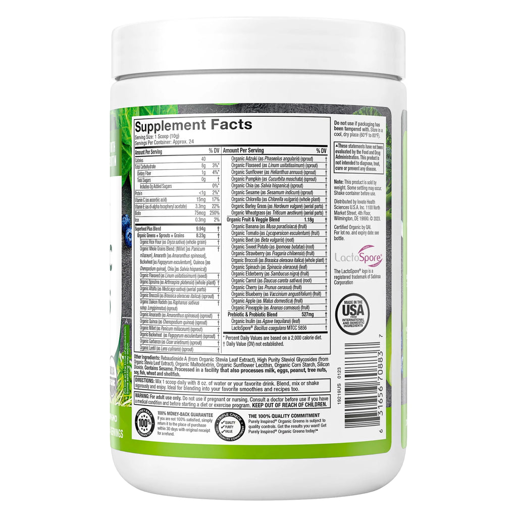 Organic Greens Superfood Supplement Powder Blend, Unflavored, 8.57 oz, 24 Servings A152467