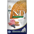 Lamb & Blueberry Puppy Dry Dog Food G9040