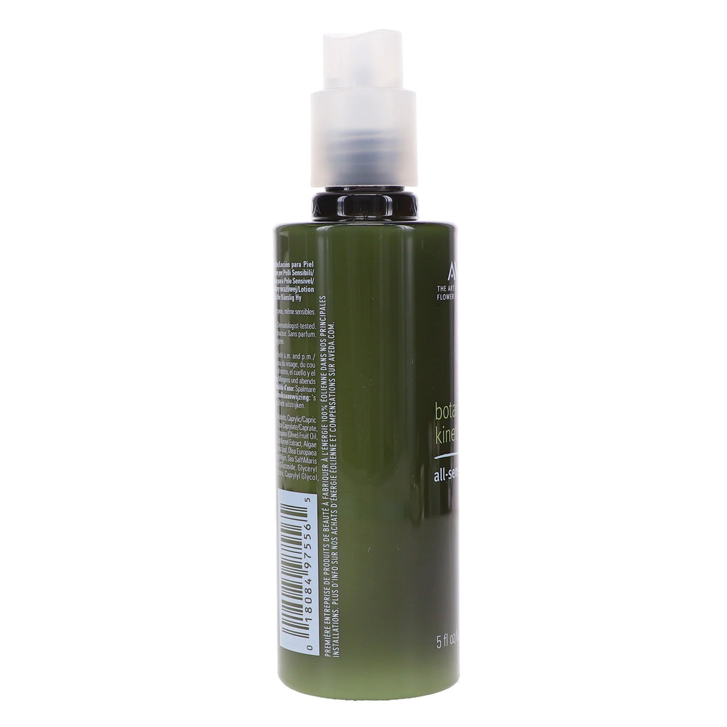 Hydrating All-Sensitive Lotion 5 oz S29818