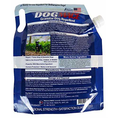 Granular Dog Repellent 2.5 lb D7384