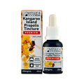 Propolis Tincture 250mg/ml 25ml G844729