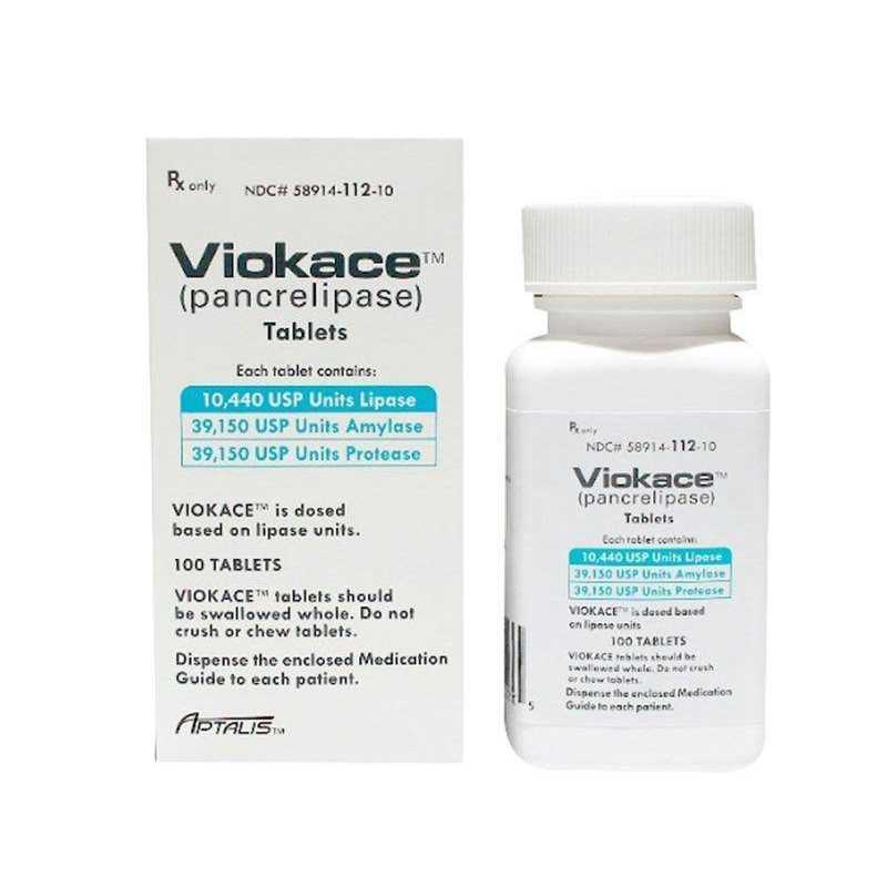 Pancreatic Enzyme Powder for Dogs & Cats I334852