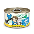 Chicken Wet Cat Food B7734