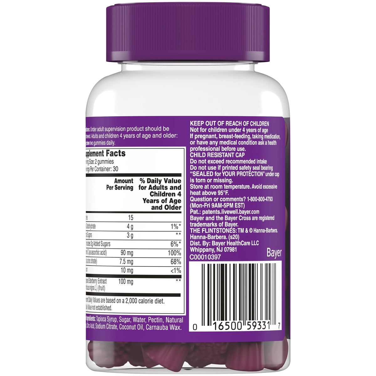 Kids Elderberry Gummies 60 Count F711898