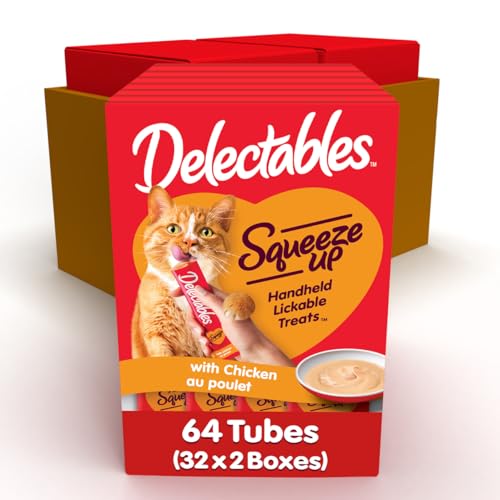 Lickable Wet Cat Treats Chicken 16 Count B260040