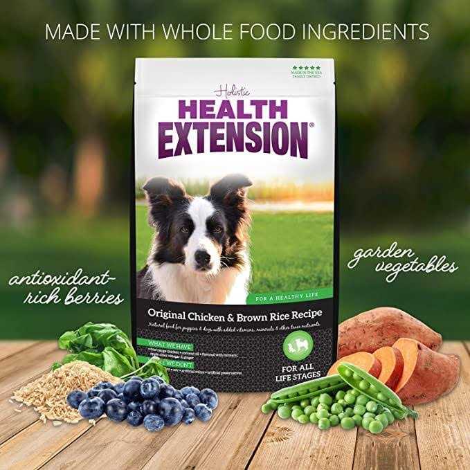 Chicken Brown Rice Dry Dog Food W15412