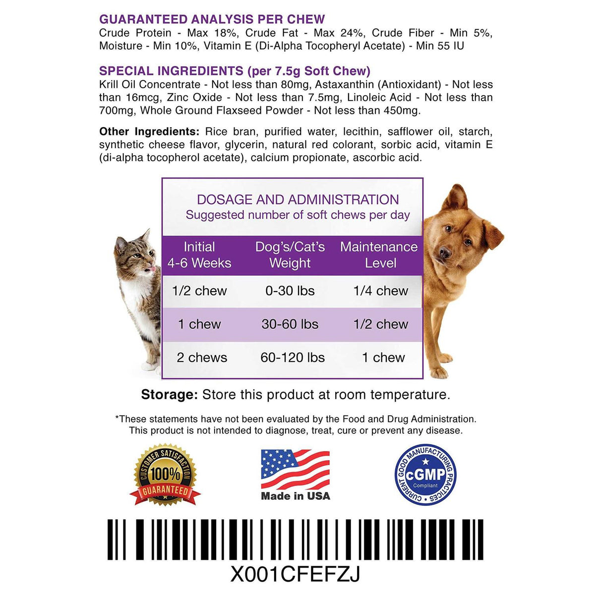 Antarctic Krill Oil Soft Chews for Dogs R984836